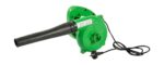electrokaart FS EB60-80 100W Air Blower Machine with 16,000 RPM | High Air Flow 2.5 m³/min | Lightweight & Compact Design | Ideal for Cleaning Dust, Leaves, PC, Car, Home & Garden